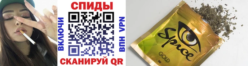 Бутират бутандиол  omg зеркало  Куса 