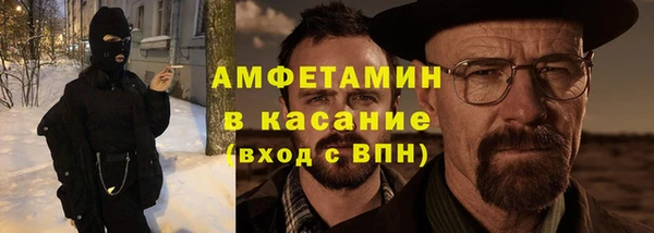 2c-b Алексеевка