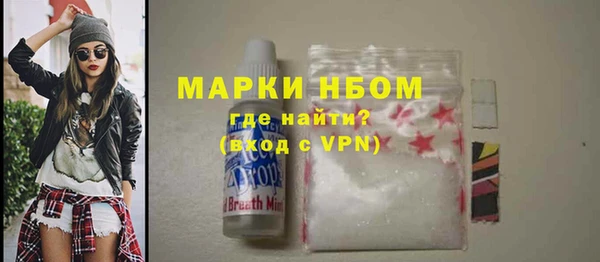 a pvp Алексин