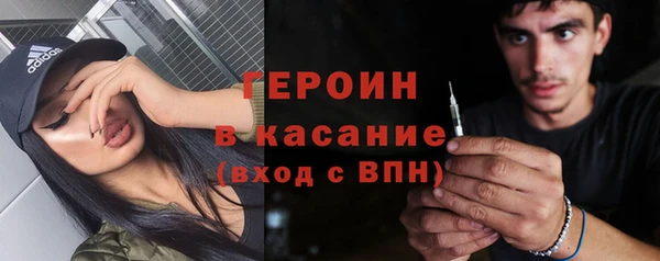 2c-b Алексеевка