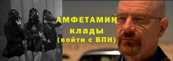 a pvp Алексин