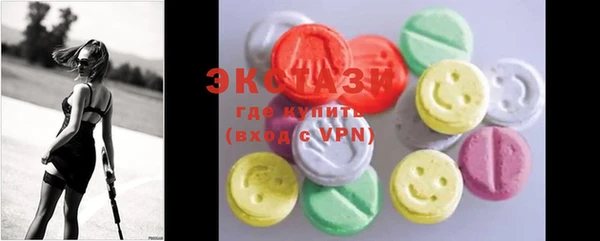 2c-b Алексеевка