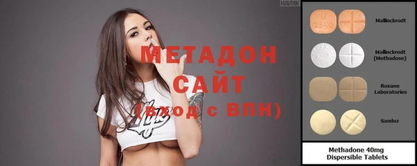 2c-b Алексеевка