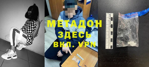 2c-b Алексеевка
