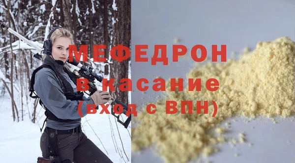 a pvp Алексин
