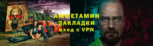 марки nbome Алзамай